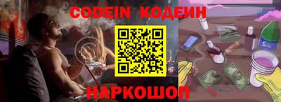 мет Абакан