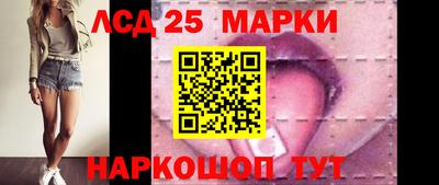 jwh Абинск