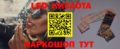 мет Абакан