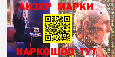 мет Абакан