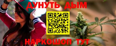 mdpv Азнакаево