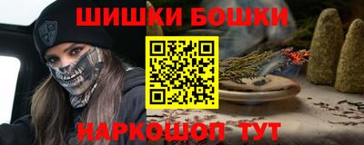 мет Абакан
