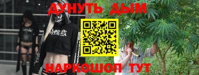 mdpv Азнакаево
