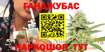 мет Абакан