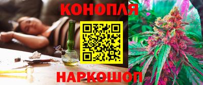 jwh Абинск