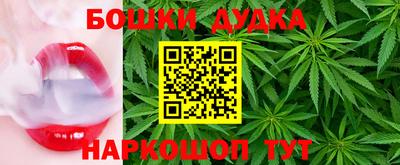 мет Абакан