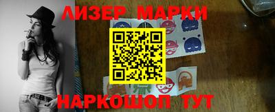 jwh Абинск