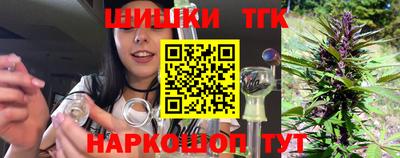 jwh Абинск