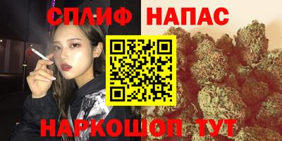 мет Абакан