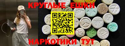 mdpv Азнакаево