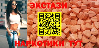 mdpv Азнакаево