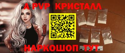 мет Абакан