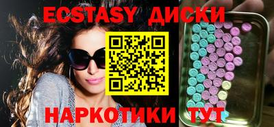 mdpv Азнакаево
