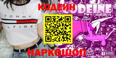 mdpv Азнакаево