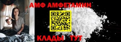 jwh Абинск