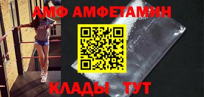 mdpv Азнакаево
