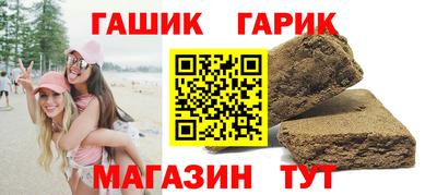 мет Абакан