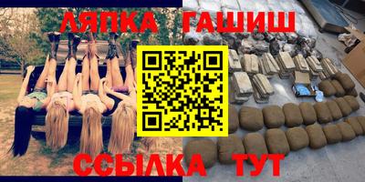 мет Абакан