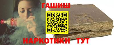 mdpv Азнакаево