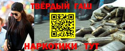 мет Абакан