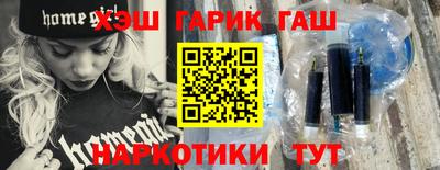 мет Абакан