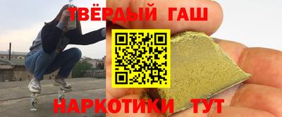 jwh Абинск