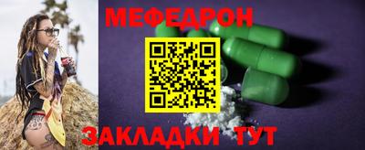 mdpv Азнакаево