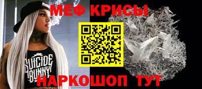 mdpv Азнакаево
