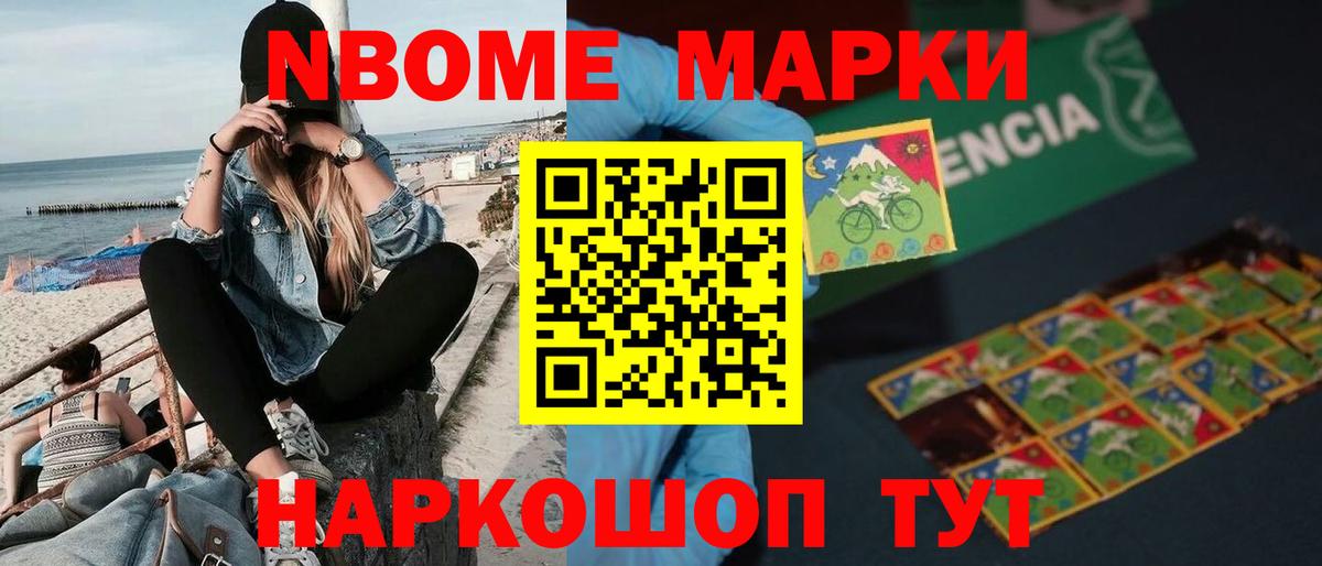 LSD-25 экстази ecstasy  Вход с VPN  ЛСД экстази кислота  Апшеронск 